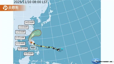 鳳凰颱風逼近!最快明下午陸警 登陸地點曝光