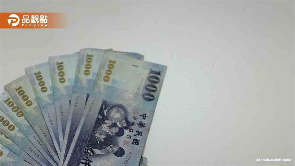 普發1萬登記錯過了「這天起全都開放」！ATM領現、郵局領現更方便