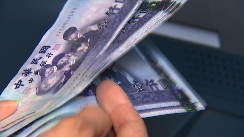 若12日放颱風假「普發現金是否延期？」　財金公司：入帳時間不變