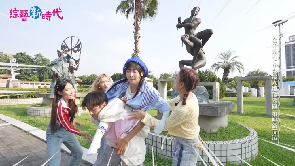 籃籃、阿翔「身體交疊」爆慘摔意外！ 下秒竟幫對方脫衣嚇壞全場