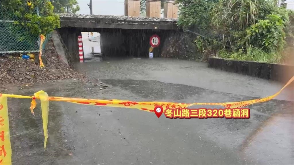 鳳凰傳淹水災情!壯圍農田「掀浪潮」 冬山涵洞水淹逾40公分