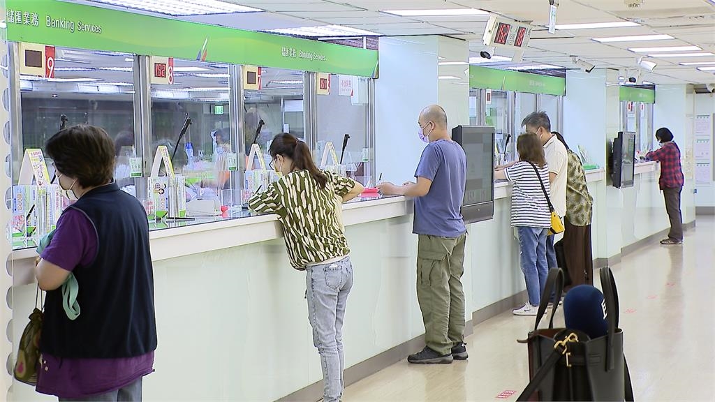 普發1萬入帳"風雨無阻"?部分小型金融機構可能延後