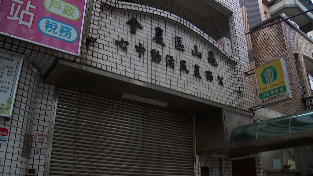 普發1萬入帳"風雨無阻"?部分小型金融機構可能延後