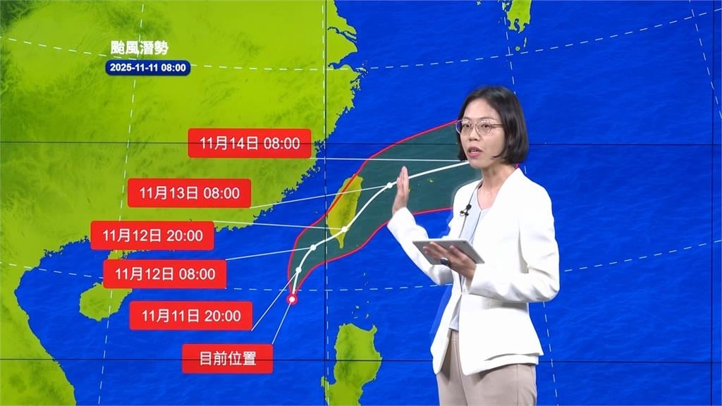 鳳凰颱風海陸警齊發 估最快明傍晚從高屏登陸