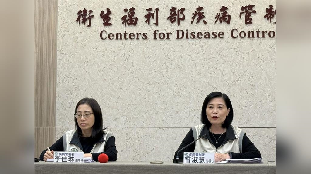 入冬登革熱沒有停！又現4例   高雄、屏東爆發「跨境」群聚