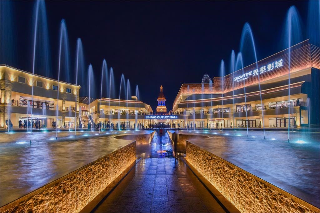 麗寶跨年「2026包你發」超強卡司曝!住宿每人最低只要「這金額」玩樂一次滿足