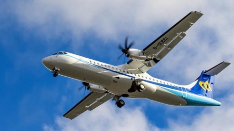 鳳凰颱風打亂空中交通 國內線航班「今下午5點後全取消」