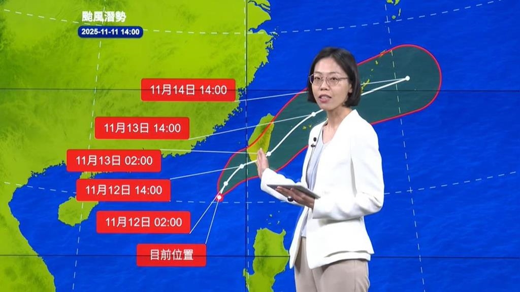 慎防強降雨！鳳凰逼近高屏　登陸後恐迅速轉為「熱低壓」