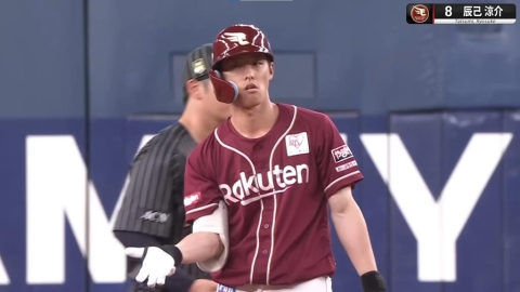 日職/12強冠軍戰前放話「輸台灣改當投手」一炮而紅! 辰己涼介行使FA