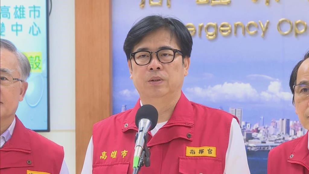 高雄颱風假有望？鳳凰路徑南修「估登陸高屏」　陳其邁親自回應了