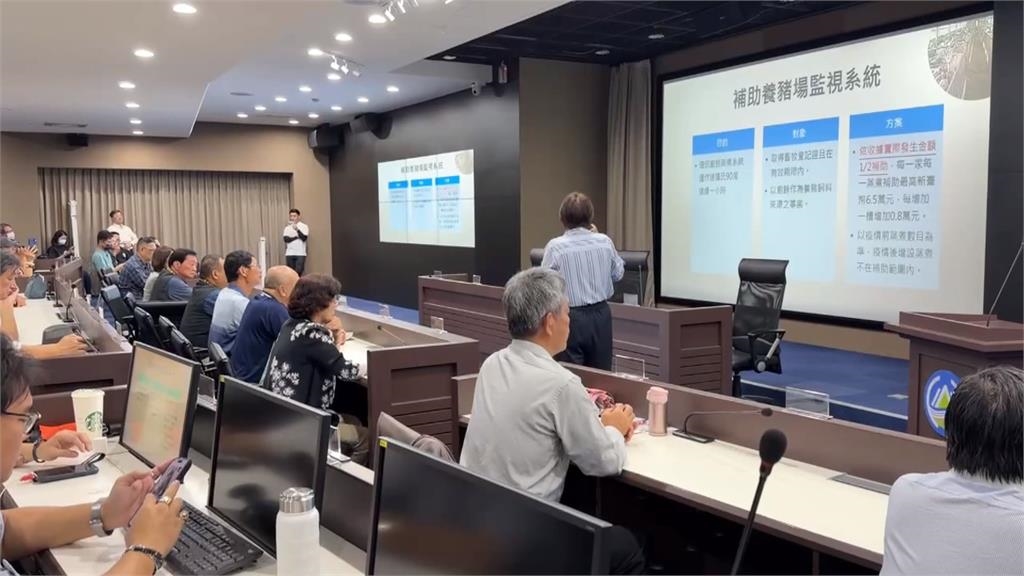 建置廚餘蒸煮監控系統　豬農喊「蒸煮無用」應禁止