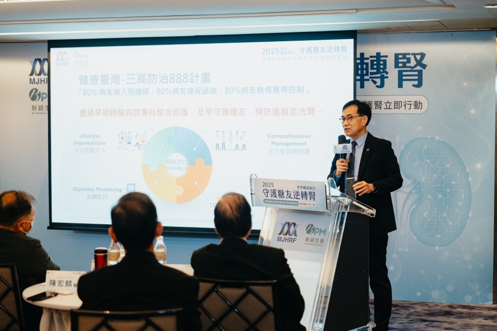 糖尿病「腎病變風險」高11倍！ 300萬筆數據揭糖腎連鎖危機，醫：及早篩檢迎來「逆轉腎」