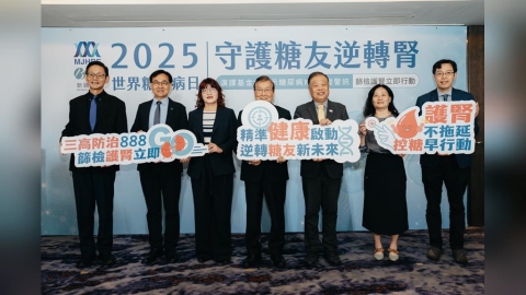 糖尿病「腎病變風險」高11倍！ 300萬筆數據揭糖腎連鎖危機，醫：及早篩檢迎來「逆轉腎」