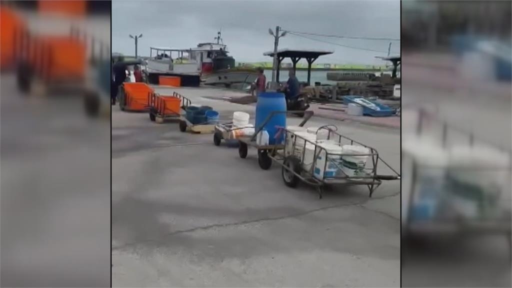 鳳凰逼近澎湖交通全停擺 居民憂颱風影響恐沒水喝