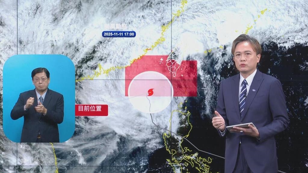 嚴加戒備！鳳凰颱風逼近南台灣　氣象署曝明下午「這2地區」登陸