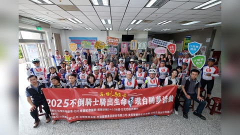 不懼病魔!癌友組成「不倒騎士團」 成功完成單車環島