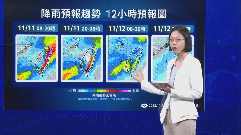 鳳凰襲來！氣象署警告今明兩天　風雨將「逐漸加劇」