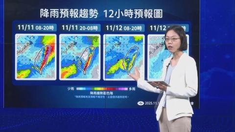 鳳凰襲來！氣象署警告今明兩天　風雨將「逐漸加劇」