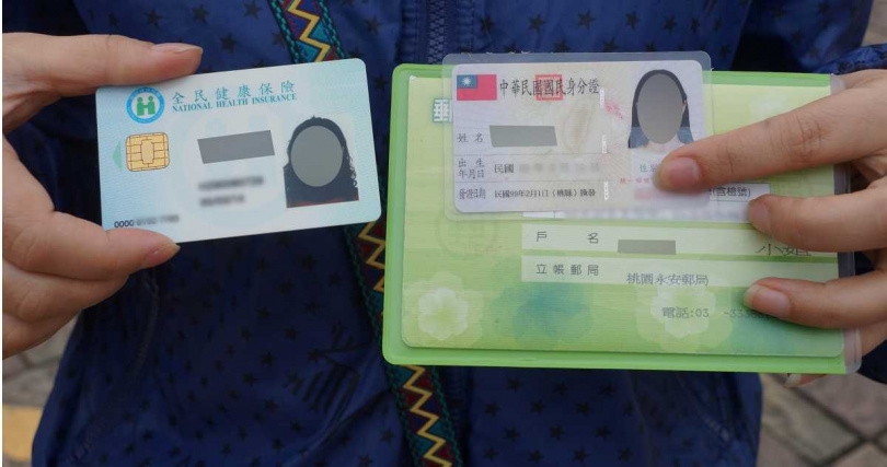 有心人士常鎖定街友等弱勢族群的「存簿」與「提款卡」,將人帶往辦理公司戶頭,以此做為貸款和洗錢人頭戶。(圖/示意圖,與本案無關)