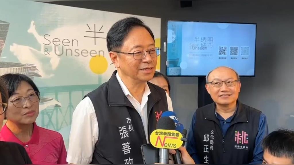 桃園停班課「與北北基不同調」引熱議　幕僚揭張善政決策過程：理工男正常發揮