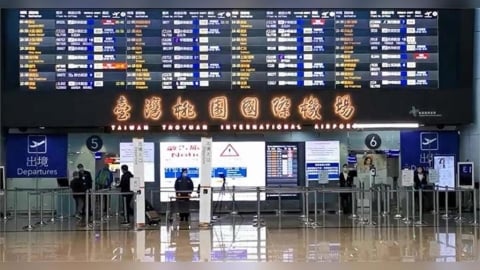 旅客注意!鳳凰颱風估登陸南台灣 桃機公布明日714架次航班概況