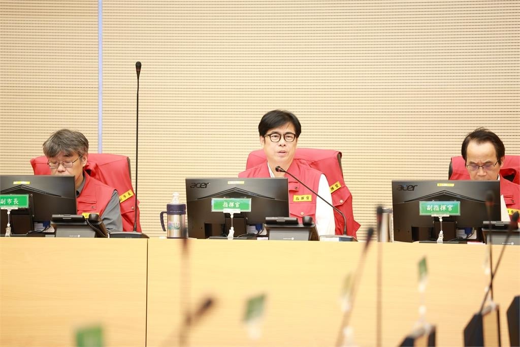 快新聞／召開鳳凰颱風第一次工作會議　陳其邁：嚴加戒備守護市民安全