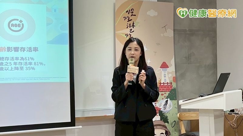 慢性淋巴性白血病精準治療新趨勢　專家：基因檢測有助制定個人化方案