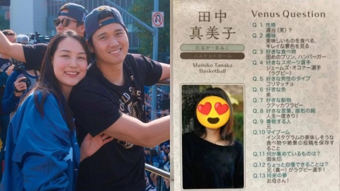 MLB/大谷讓真美子兩個願望一次滿足!青澀照流出網狂讚:頂級美女