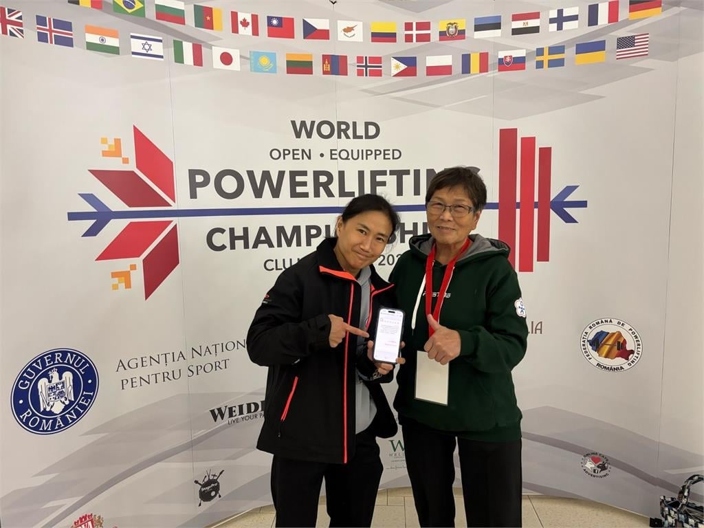 綜合/拿金牌啦!健力世錦賽林逸鈞、陳葦綾「豪取3金」賴清德總統「賀電連發」