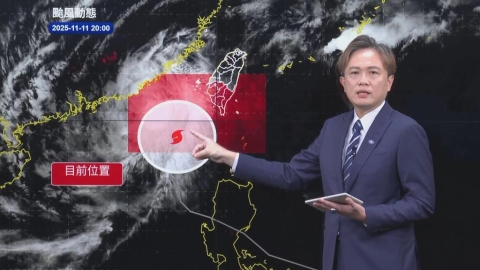 鳳凰颱風路徑詭異！氣象署預報「西進東出」　宜蘭、北部豪雨狂炸