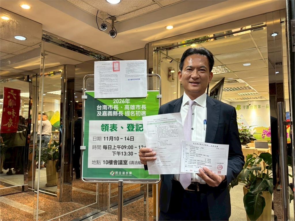 最新/「鳳凰」襲台撞上初選登記 陳亭妃宣布留守台南:相關程序委託代辦