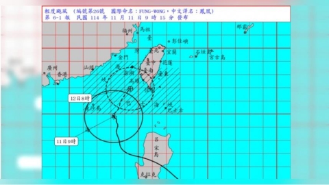 鳳凰減弱為輕颱!暴風圈將進入近海 鄭明典:可能偏南通過台灣