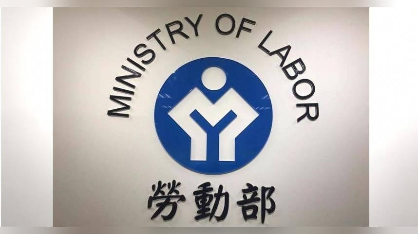 鳳凰颱風來襲　勞動部：勞工以不出勤為原則