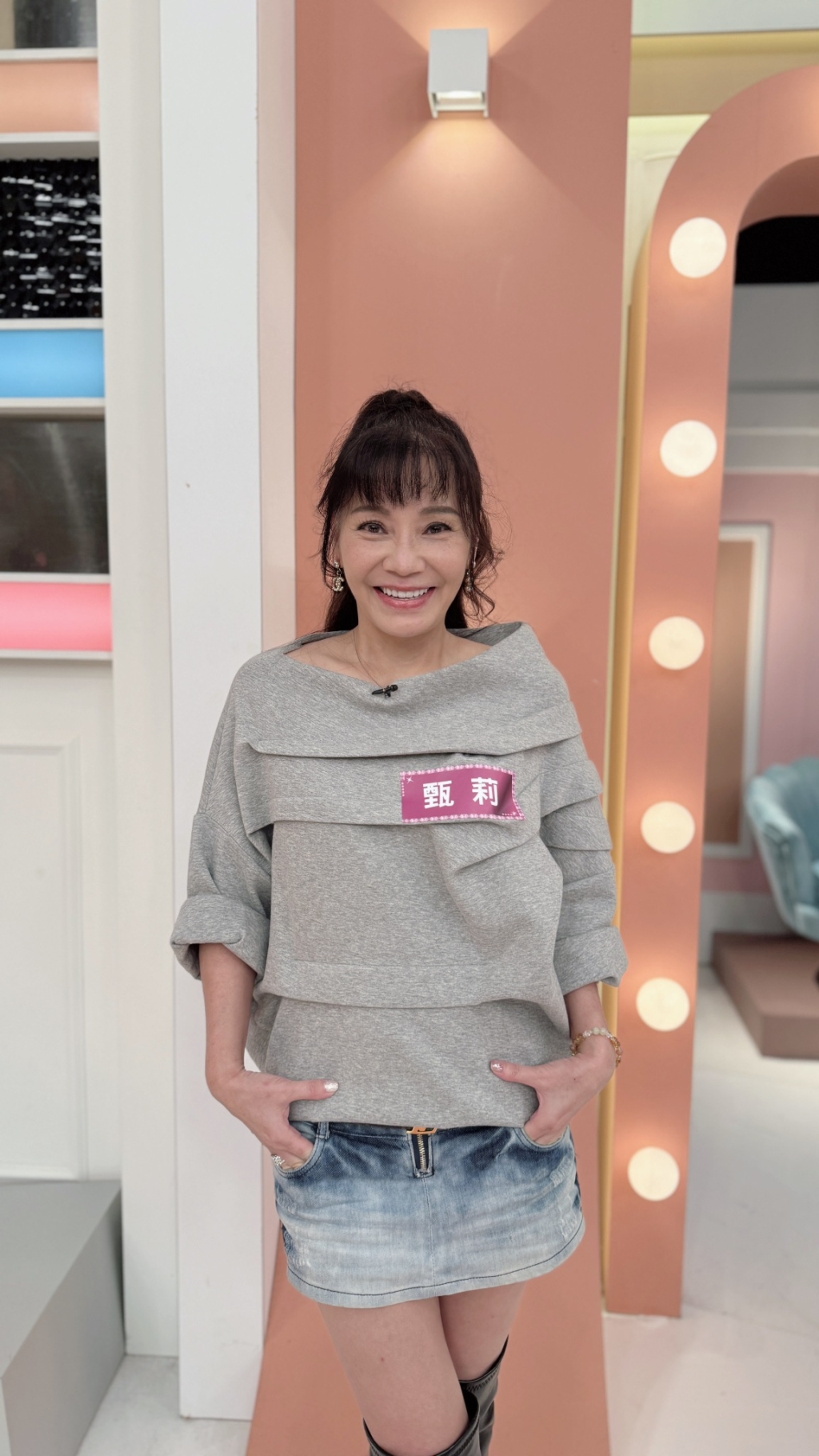 甄莉要老公順道接她 直說「妳搭計程車比較快」 女兒一通電話半夜衝出門？