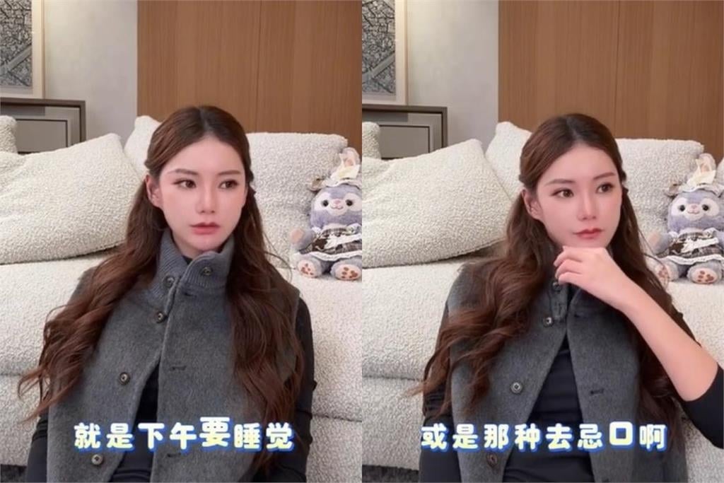 汪小菲妻馬筱梅遭爆懷孕「小腹隆起」影片流出！直播疑似說溜嘴2線索曝光