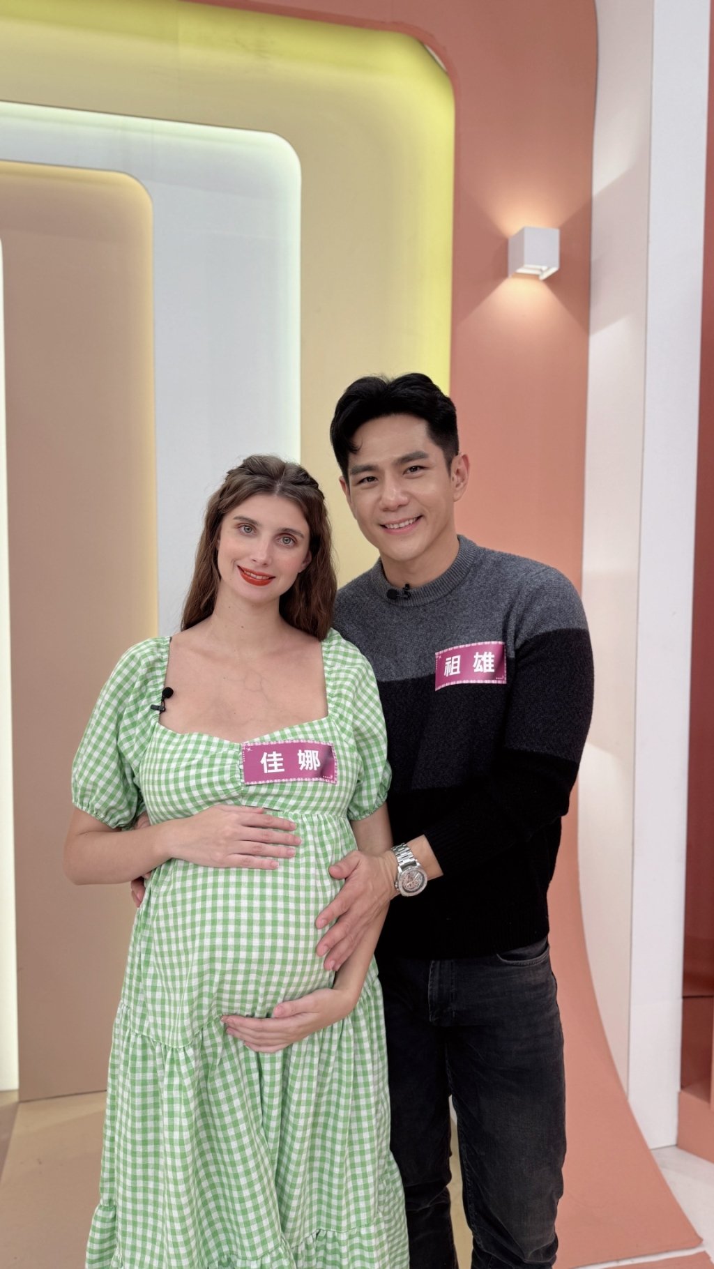 祖雄老婆是「斷捨離狂魔」 放閃老公是「好的東西」?