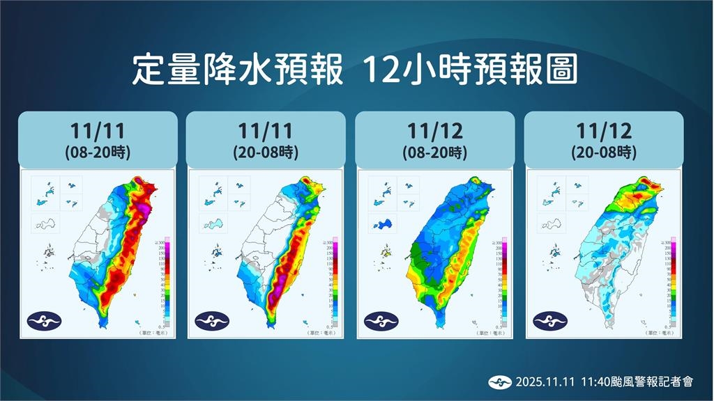 快新聞/鳳凰龜速慢慢行!恐拖到「這天」才出海 強度依舊維持輕颱