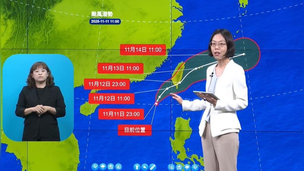 鳳凰龜速慢慢行！恐拖到「這天」才出海　強度依舊維持輕颱