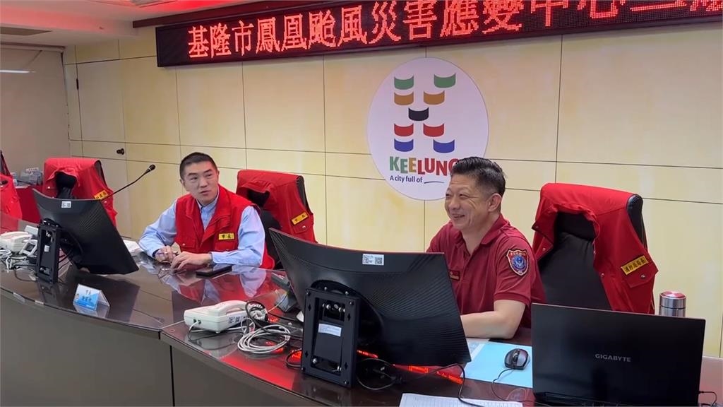 基隆豪雨淹水災情多　議長童子瑋喊話「這件事」