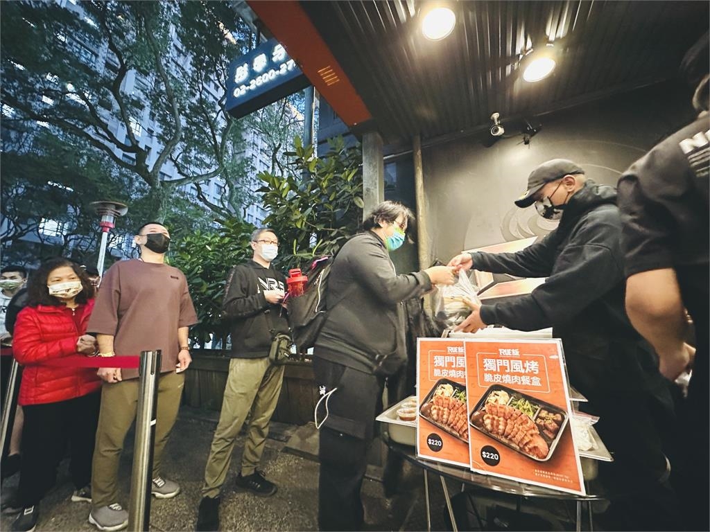 月底沒得「True飯」了!館長證實「便當店也要收」怨:台人現在不敢吃豬