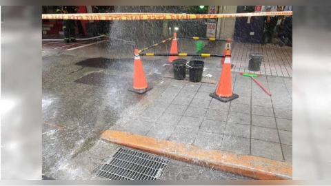 快訊／北市中山區瓦斯管線洩漏　警消灑水警戒