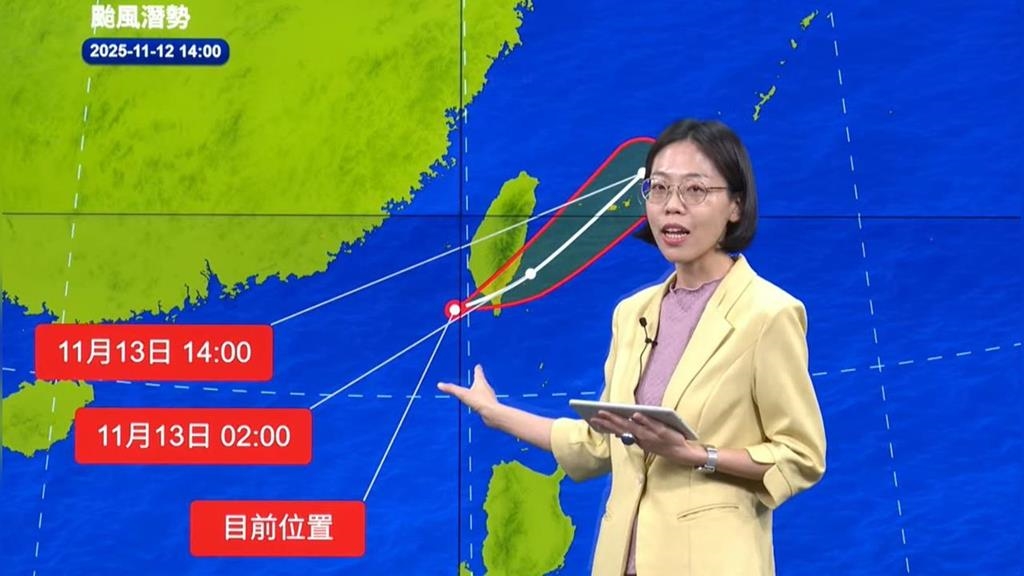 鳳凰將以「輕颱下限」通過恆春　氣象署曝最新警戒區