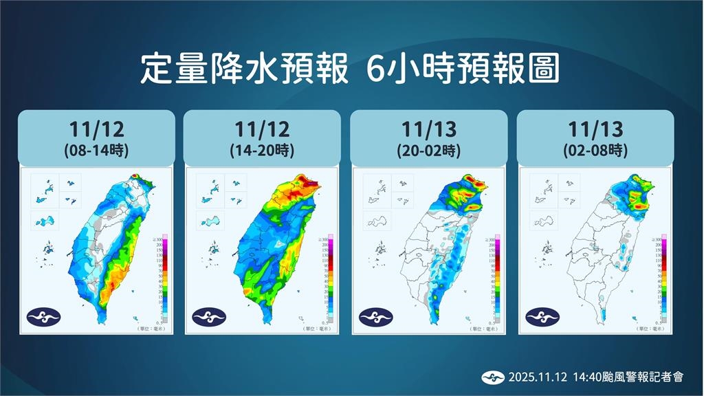 快新聞／鳳凰將以「輕颱下限」通過恆春　氣象署曝最新警戒區
