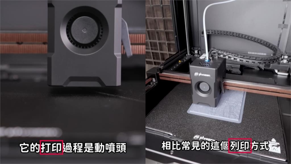 Joeman介紹「台灣之光」卻猛脫口中國用語!網揭「真實含義」嘆:沒警覺心