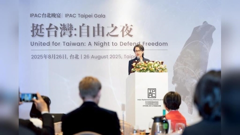 外交部:蕭副總統、蔡英文赴歐演講 中國無權置喙