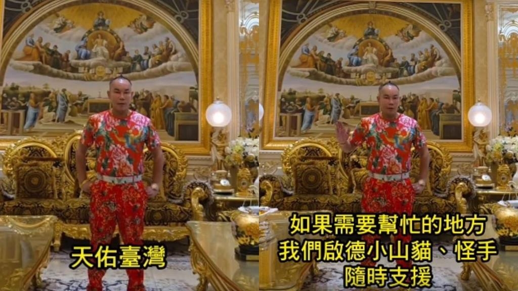 共伴雨炸宜蘭「吊車大王出手了」！霸氣宣布「3寶貝待命中」網讚：真男人