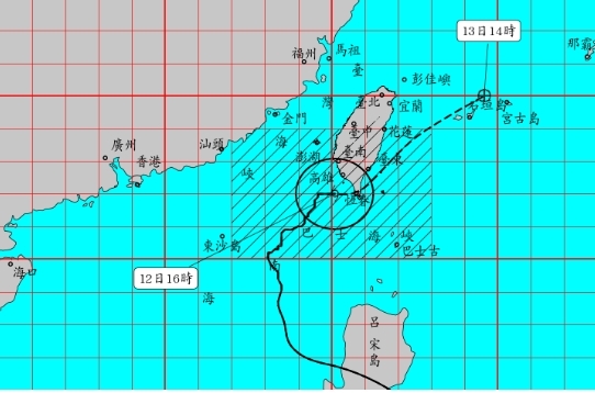 輕颱鳳凰加速穿台「仍有機會颱風假」?「3地區」明上午停班停課達標