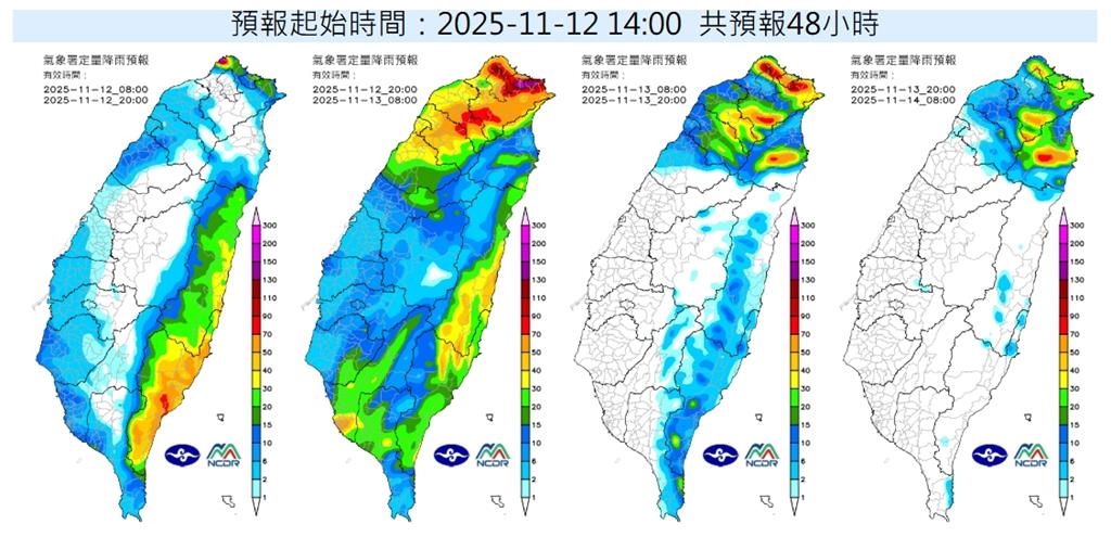 輕颱鳳凰加速穿台「仍有機會颱風假」?「3地區」明上午停班停課達標