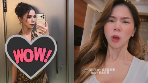 蕾菈恢單「害羞中門全開」遭酸給男人看！火大PO圖開噴：還不是看得很爽