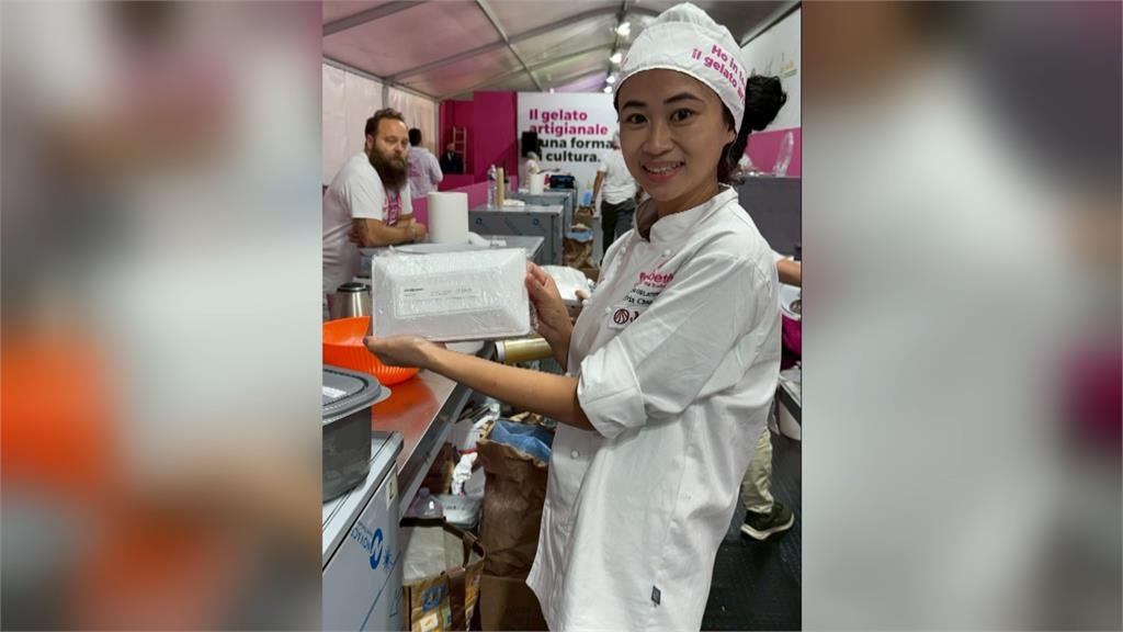 台灣冰淇淋稱霸世界　鹿港女兒趙韻嵐奪冠大秀國旗